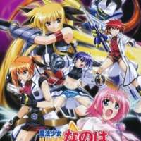   Mahou Shoujo Lyrical Nanoha StrikerS <small>Character Design</small> 